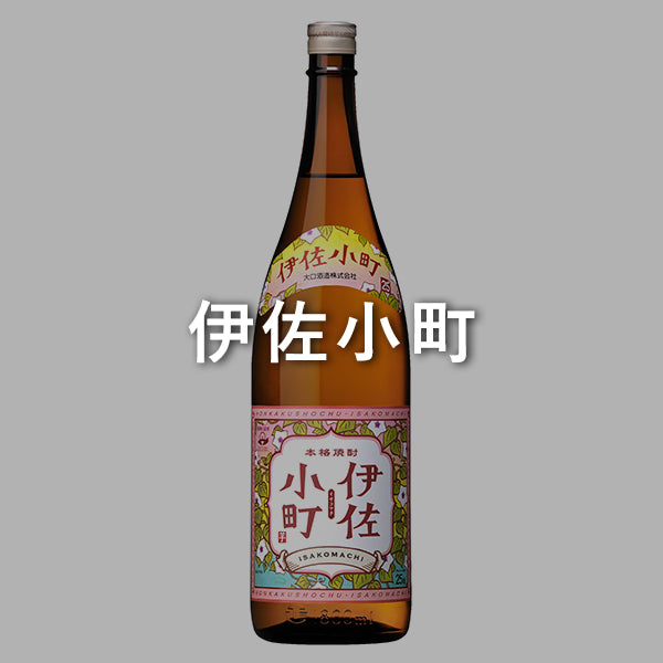 伊佐小町 – 大口酒造株式会社